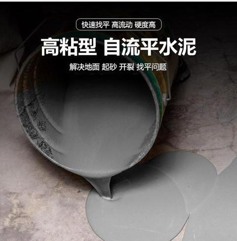 瓷砖美缝，真的值那个价吗？