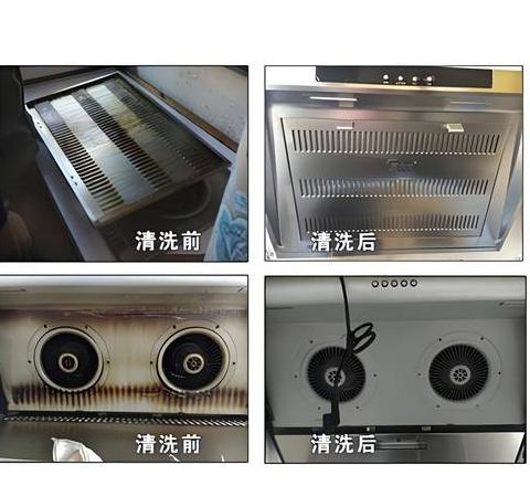 10种去油污小窍门，轻松应对顽固油渍