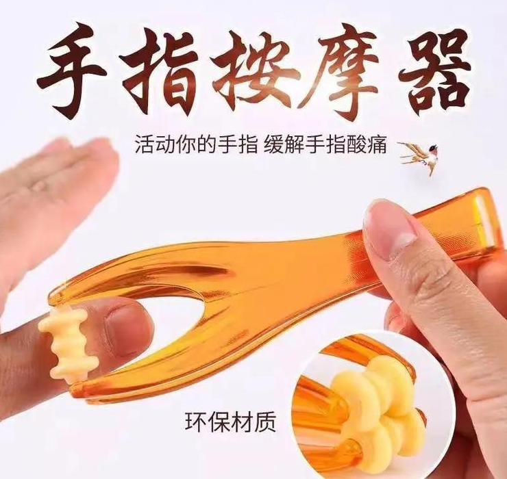 三角按摩器使用指南及品牌推荐