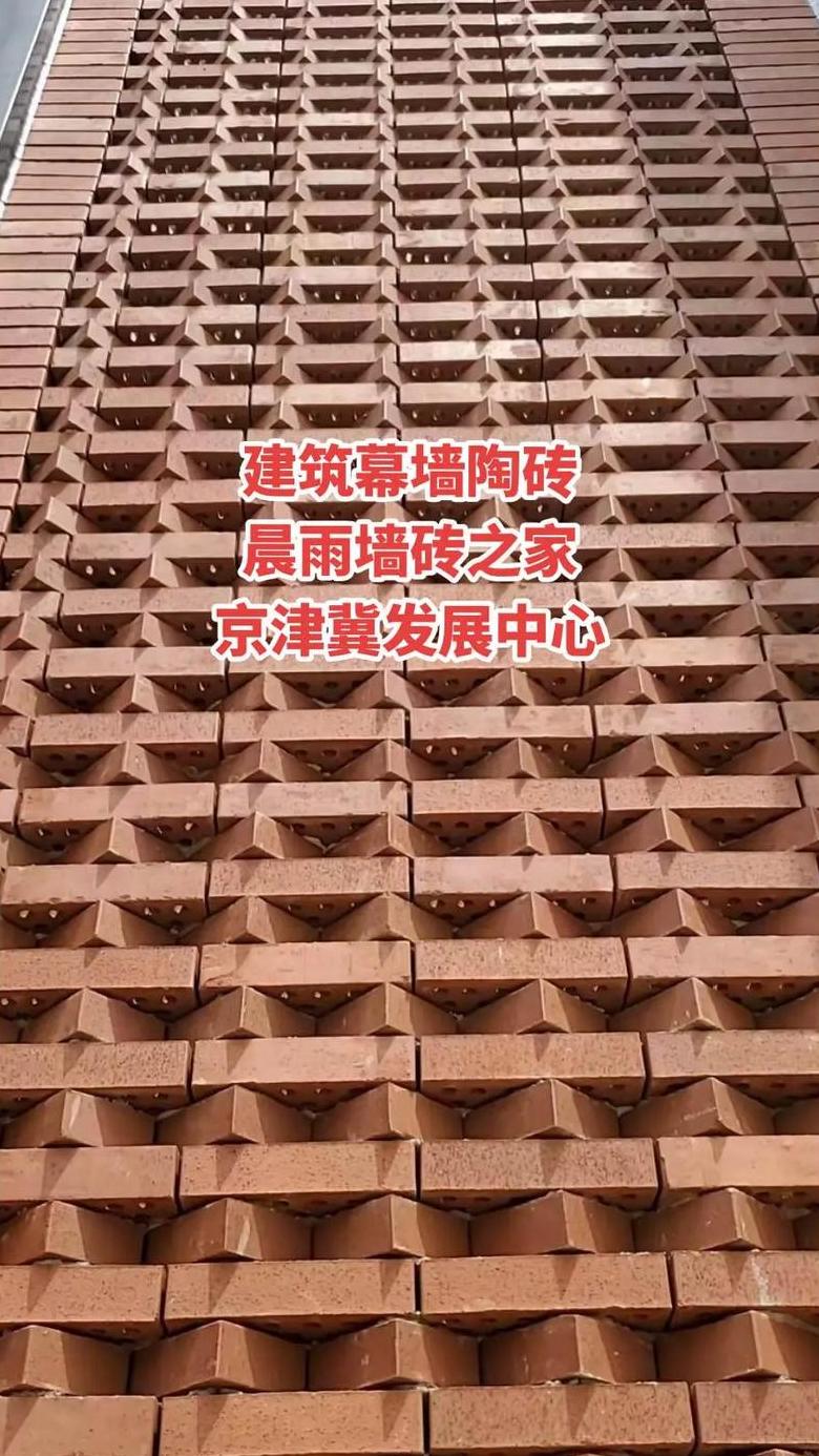 文化砖填缝技巧最佳填缝材料选择