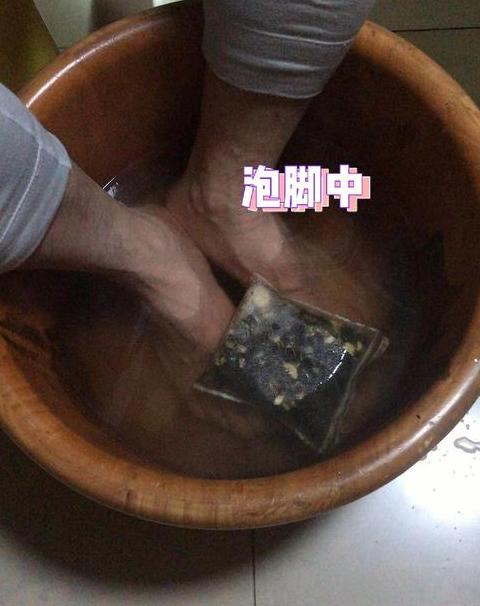 木质泡脚桶漏水怎么办