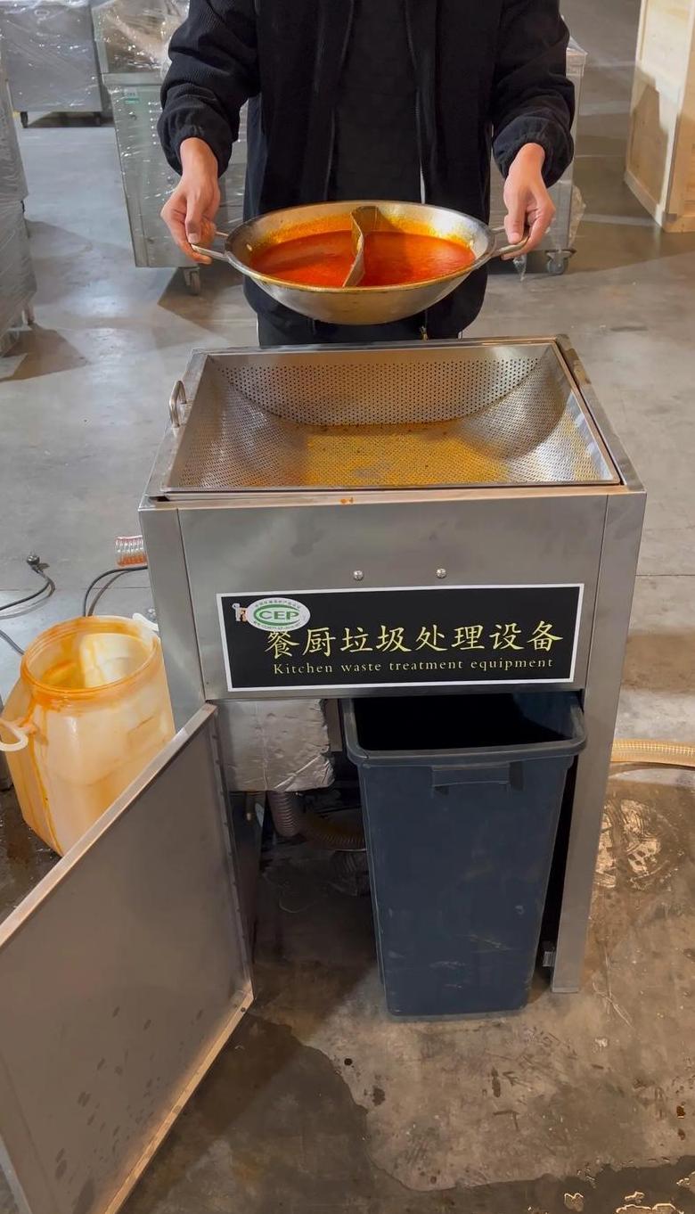 家庭厨房油水分离器使用指南与清洗方法