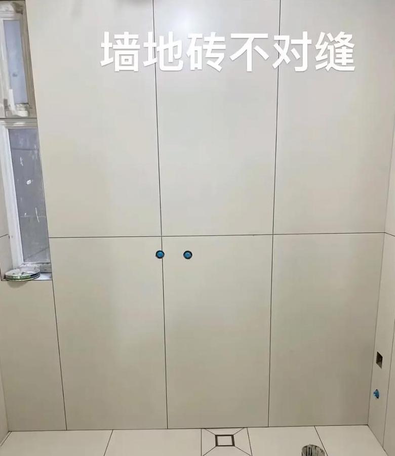 卫生间地砖缝怎么处理方法
