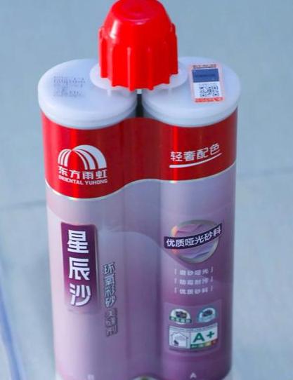 国产美缝剂品牌推荐：雨虹东方、德高美、立邦等品质之选