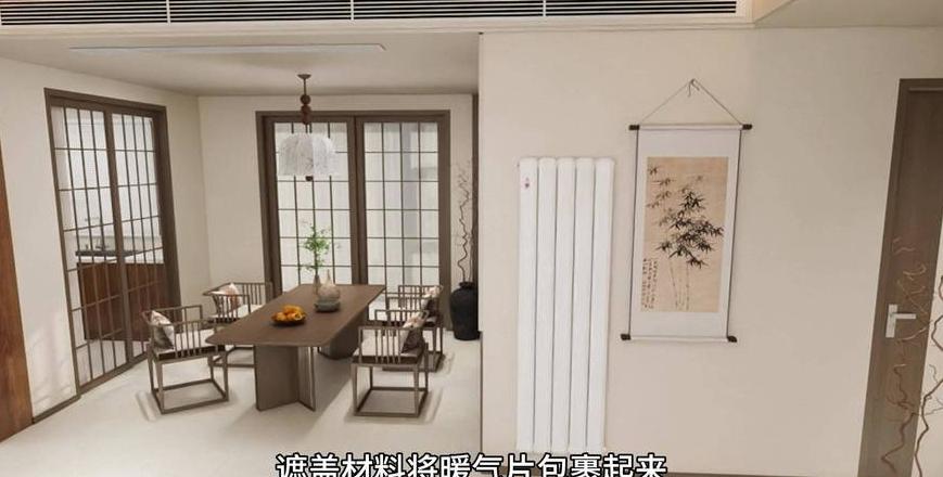 冬天没暖气能刮大白吗