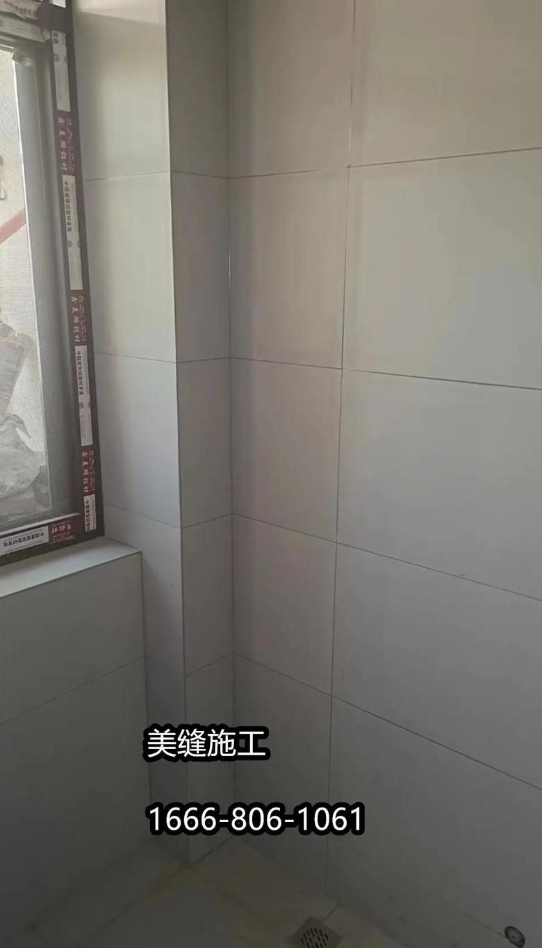 文化砖怎么美缝