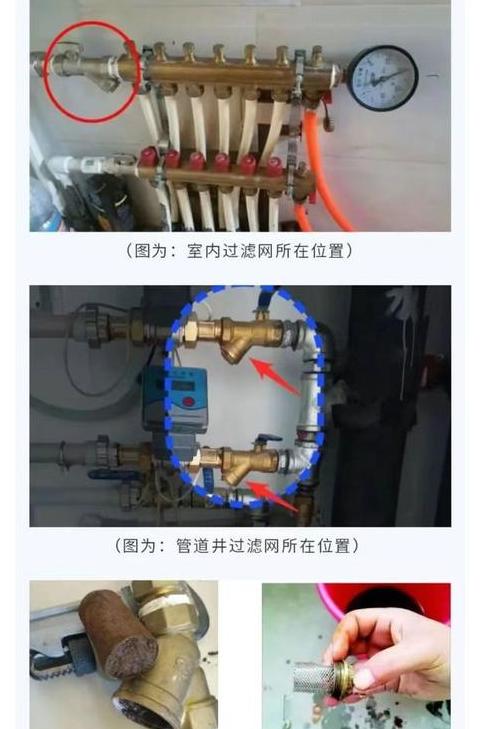 暖气片响声问题解析及解决方法