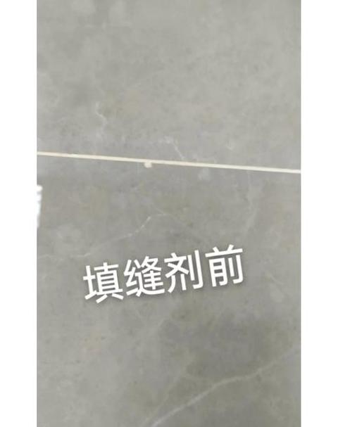 水泥美缝出粉怎么办
