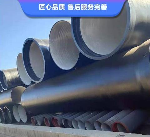 埋地管道施工规范及排水管道安装要点