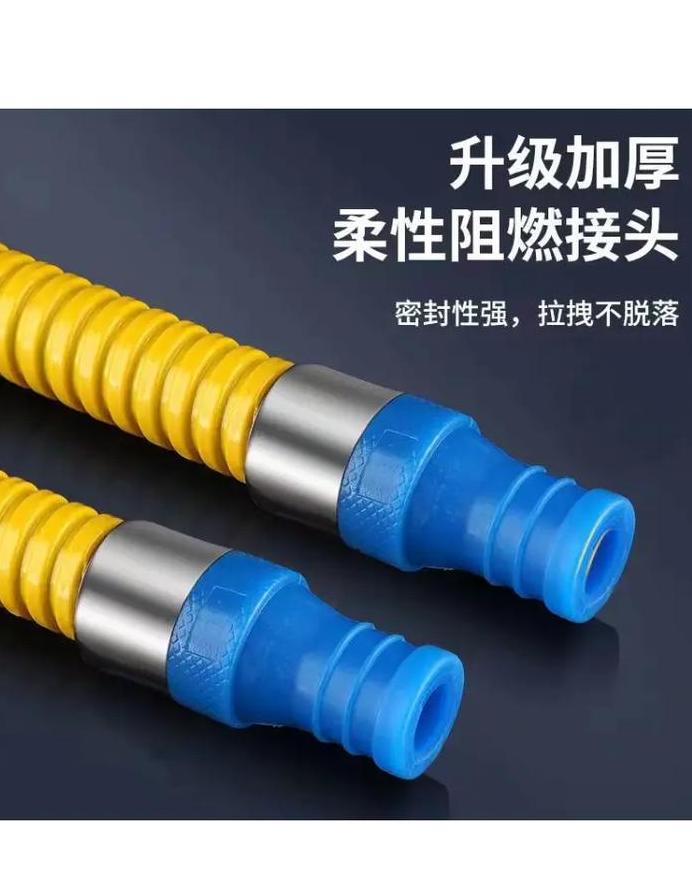 波纹金属软管型号详解及与普通金属软管区别