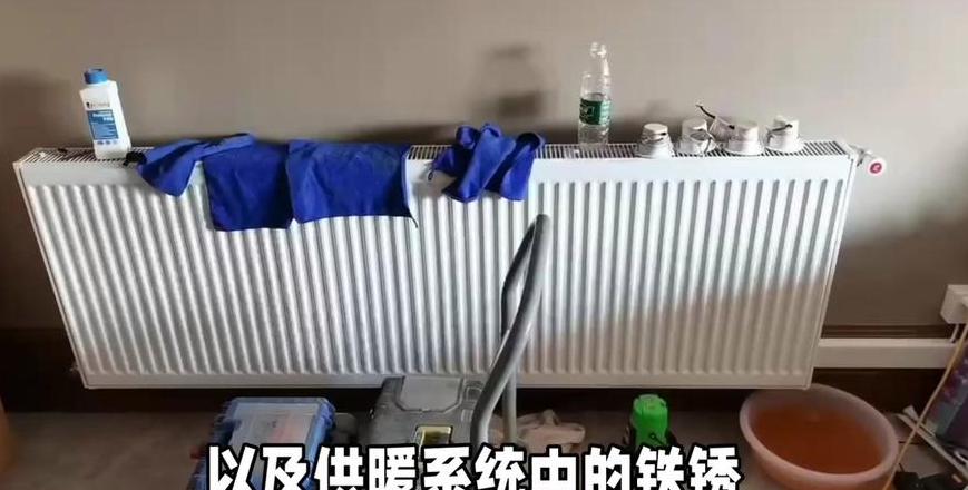 暖气片烫手却屋内不暖的原因及解决方法