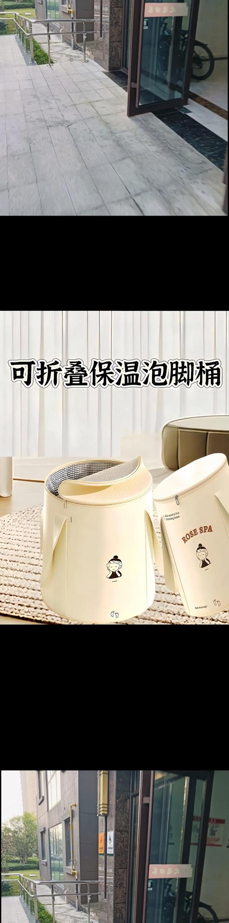 洗脚桶价格(洗脚桶哪里有卖)