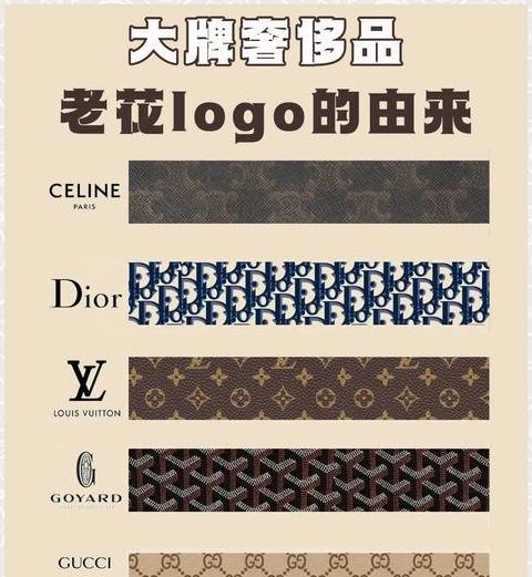 揭秘喜悦阅读：奢侈的侈字内涵与组词解析