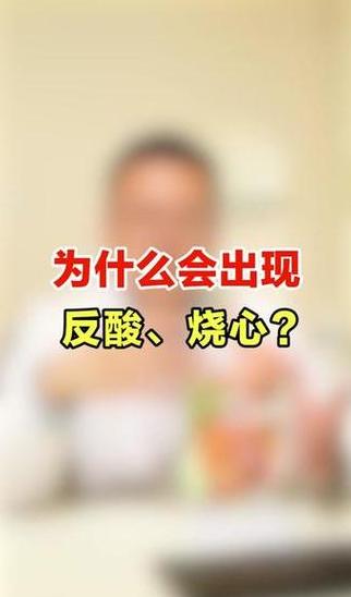 喝酒后想吐却吐不出来？实用解酒方法大揭秘