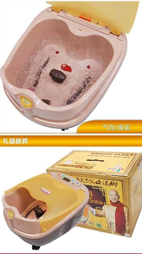 金泰昌足浴盆舒适养生新选择，家庭必备好物推荐