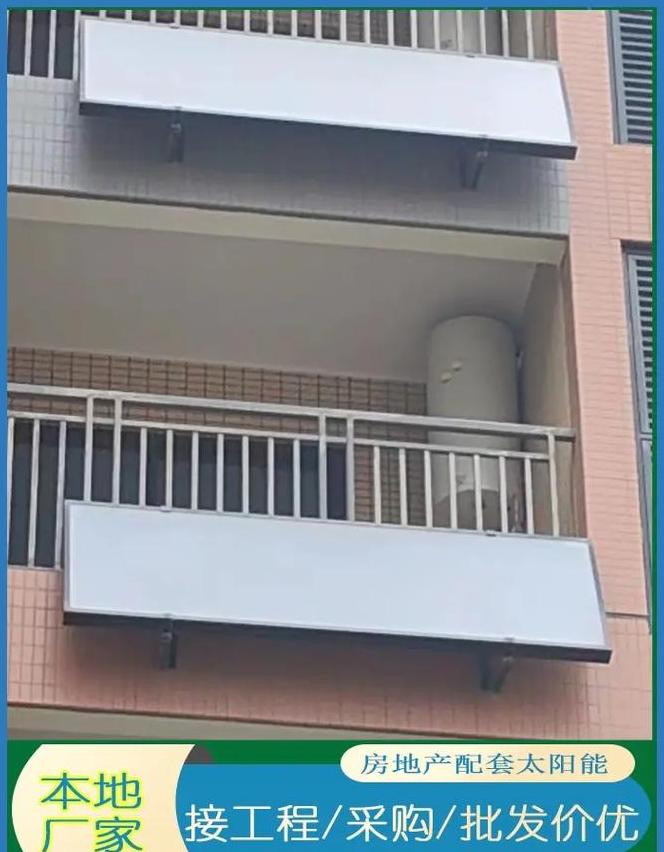 阳台壁挂式太阳能热水器水温低原因分析