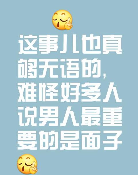 正义无私：中文表达正义的词语盘点
